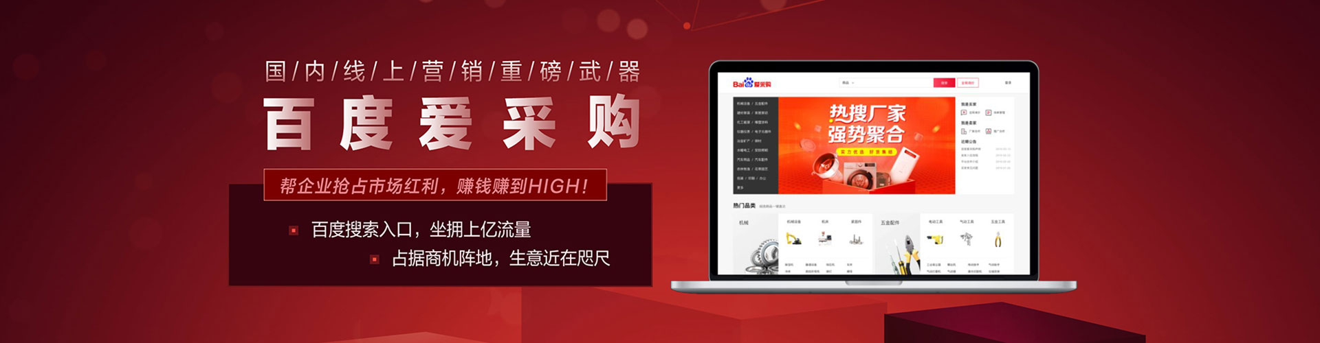 工布江达竞价端口开户